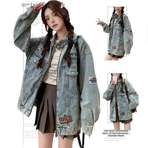 DUSK 美式复古牛仔外套女春秋水洗做旧工装夹克vintage立领机车服