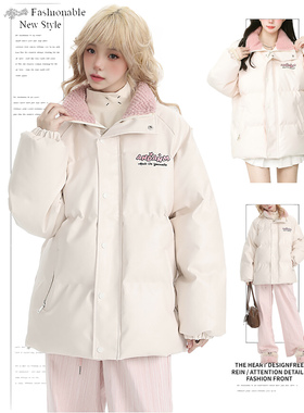 DUSK美式字母刺绣棉服小众PU皮衣棉衣女宽松面包服秋冬季外套棉袄