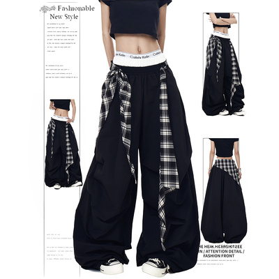 DUSK美式嘻哈街舞叠穿可拆卸格子阔腿裤女宽松垂感休闲拖地长裤子