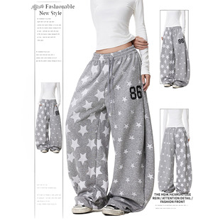 DUSK美式复古星星满印松紧卫裤女宽松休闲慵懒阔腿抽绳爵士舞裤子