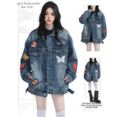 DUSK美式 百搭休闲外套夹克潮 复古重工蝴蝶刺绣牛仔外套女春秋韩版