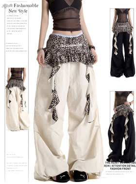 DUSK美式叠穿设计感辣妹豹纹拼接伞兵裤女宽松爵士舞裤阔腿长裤潮