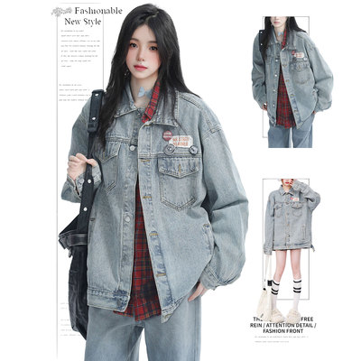 DUSK美式复古水洗做旧牛仔外套女春秋港风宽松百搭中性风工装夹克