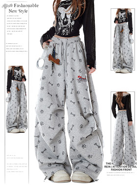 DUSK美式灰色印花运动卫裤女春秋街舞穿搭褶皱宽松休闲阔腿长裤子