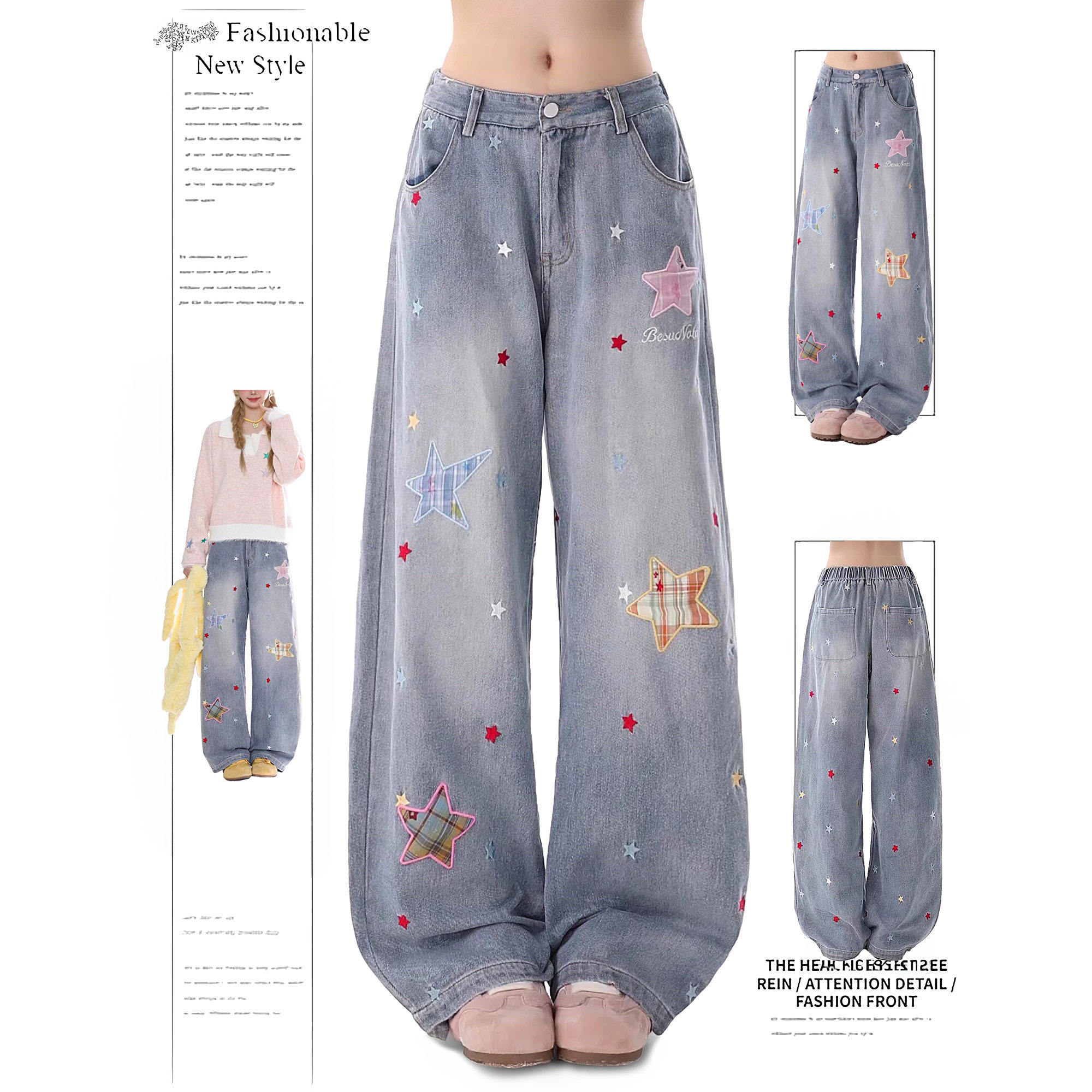 DUSK星星贴布刺绣牛仔裤女春秋复古显瘦裤子宽松百搭直筒阔腿长裤