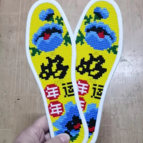 芳芳家十字绣鞋垫加厚纯纯手工满绣成品结婚印花不褪色吸汗