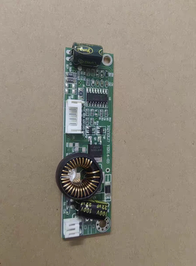 XQY10L17升压板液晶电视LED背光灯恒流板2.0接口支持17-27寸350MA