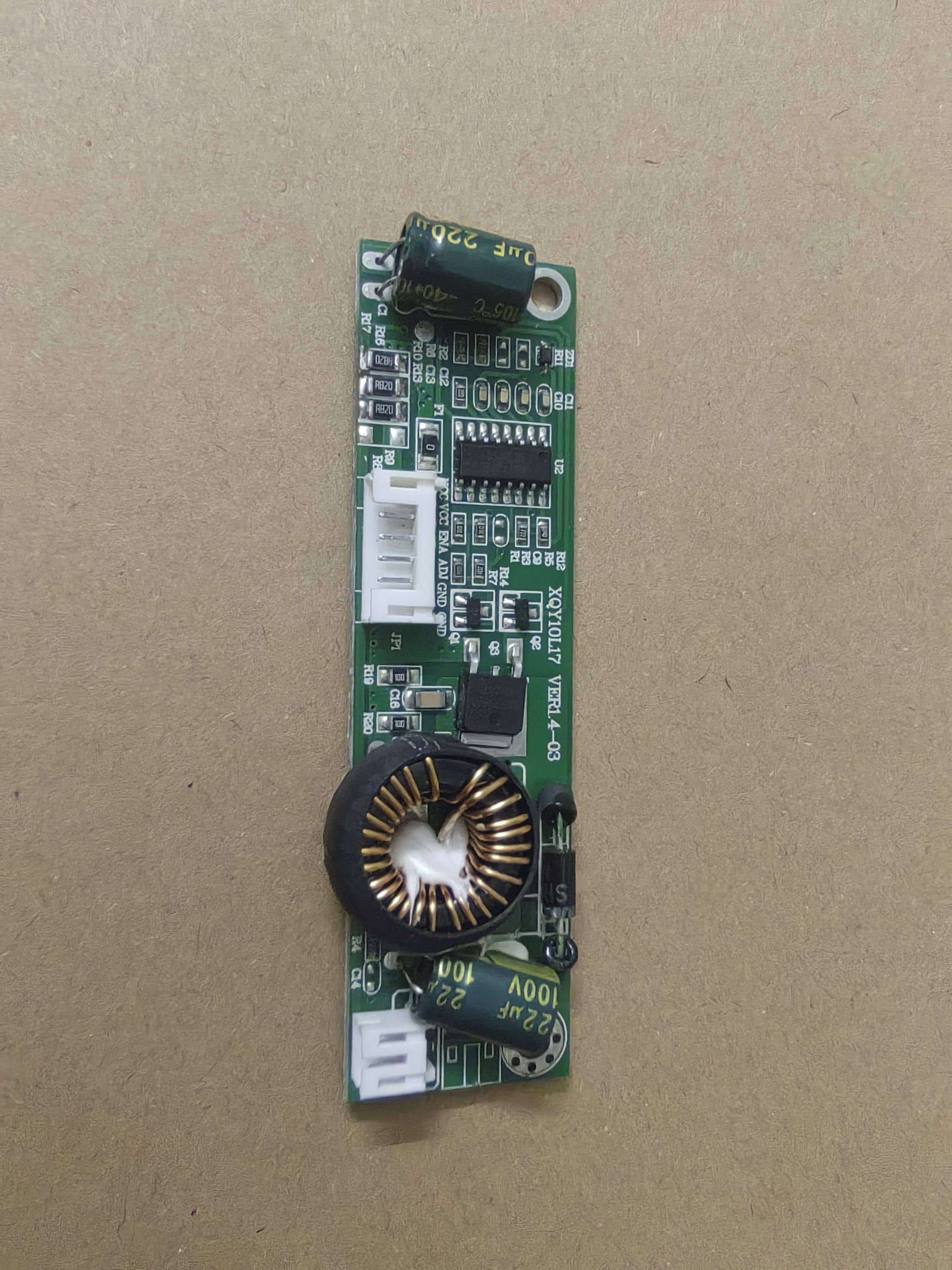 LED液晶屏 升压板 led PCB电路板/印刷线