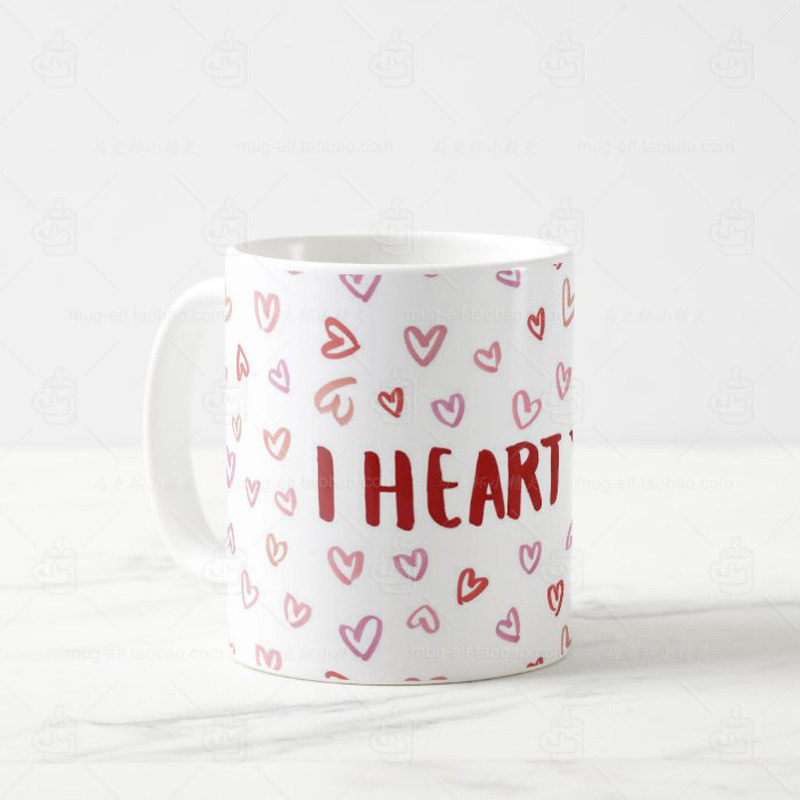 i heart you我爱你马克杯情侣水杯咖啡杯家用喝水早餐杯情人节