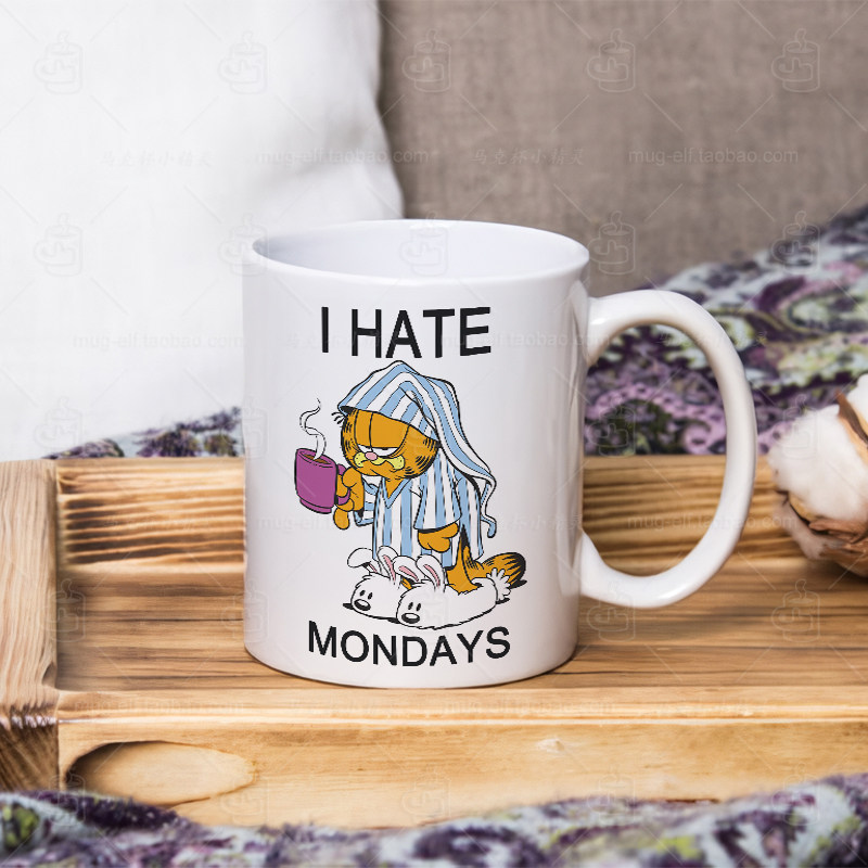 Garfield Monday卡通加菲猫水杯陶瓷杯子美式马克杯咖啡杯家用