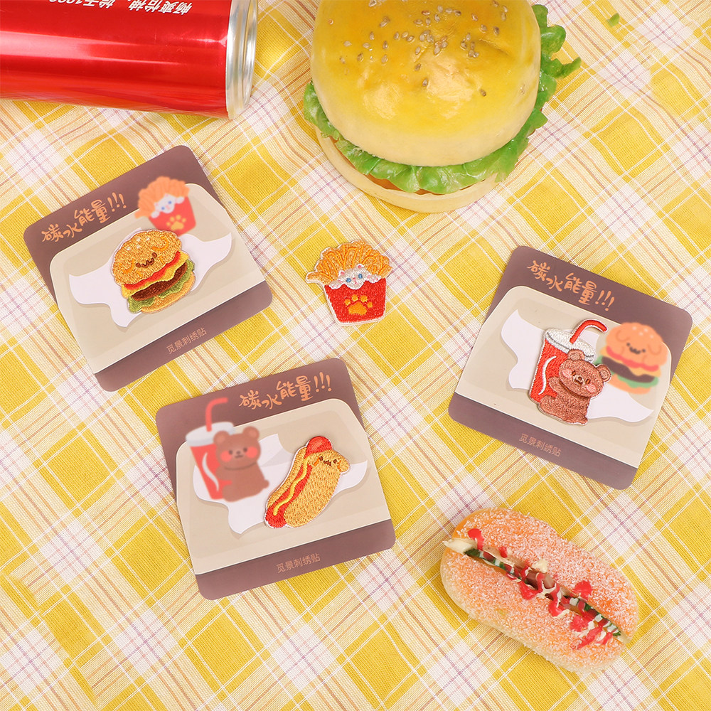 自粘热狗汉堡刺绣布贴手机包包装饰贴衣服破洞补丁贴图案贴纸