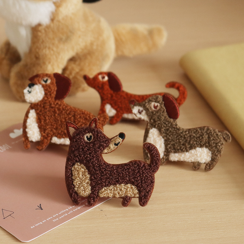 自粘美拉德可爱狗狗毛绒刺绣布贴包包装饰贴衣服破洞补丁贴遮盖