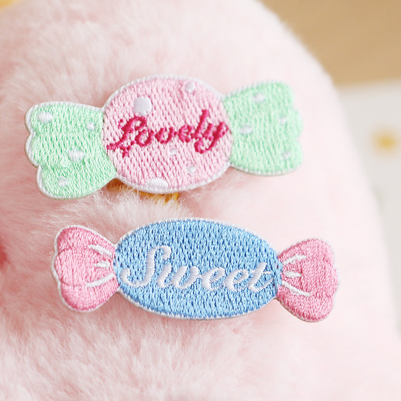 粘贴款可爱糖果刺绣布贴包包手账装饰贴布衣服破洞补丁遮盖