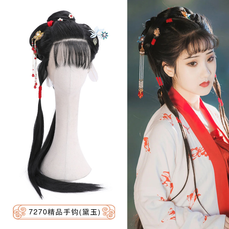 林黛玉同款发型红楼梦古装汉服假发头饰古风影视演出造型装扮7270