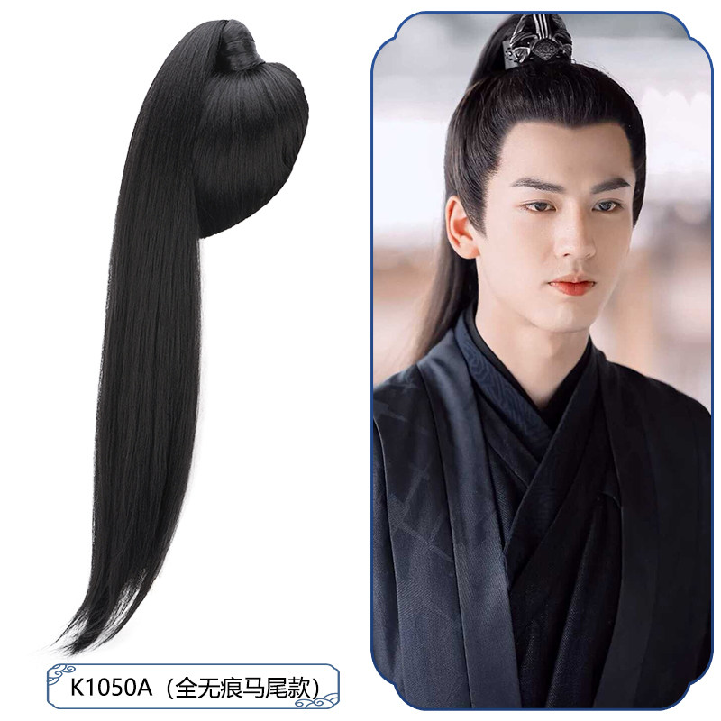 古风影视剧演出发型男古装假发半头套隐形拼接马尾汉服写真1050a