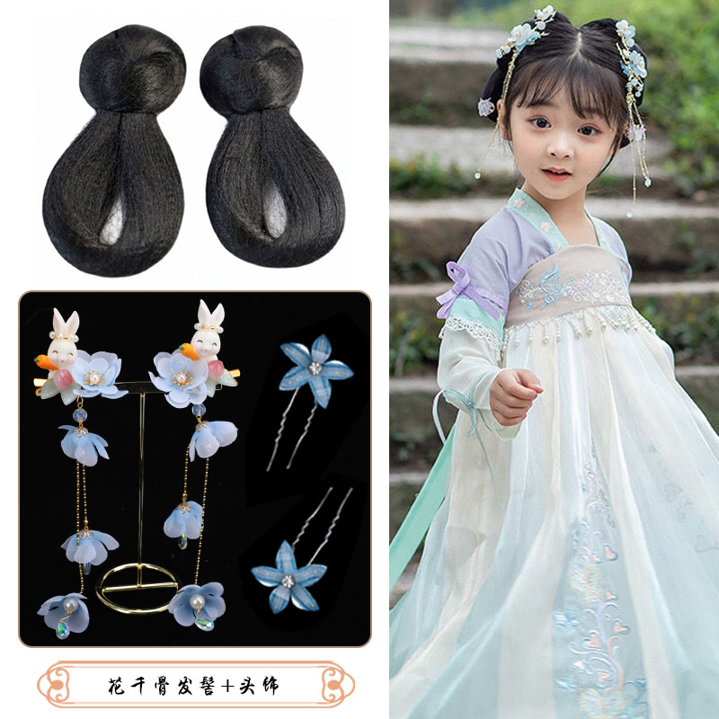 女童古装假发头饰古风汉服造型发包花千骨发髻儿童演出写真发型