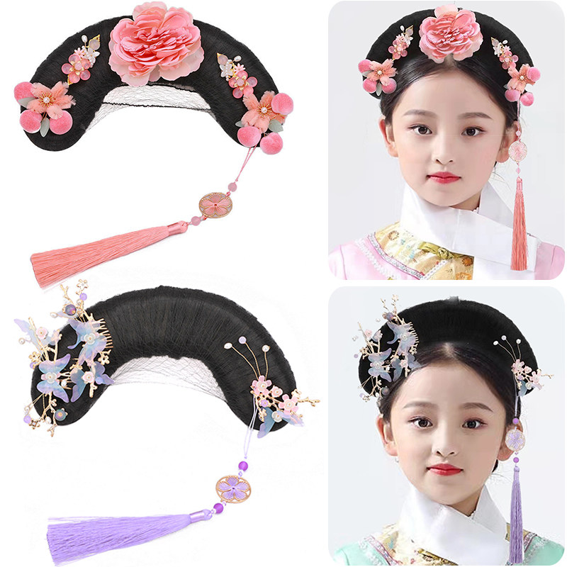 古风儿童旗头古装满族头饰可爱女童格格公主假发清朝造型发丝配饰