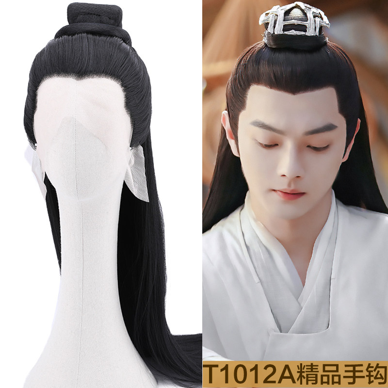 影视千古玦尘同款发套古风男整顶精品长发手钩cos古装全头套演出