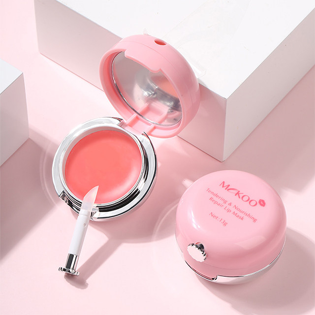 迷可护唇膜唇部护理防干裂保湿滋润补水淡化唇纹唇色嘴唇膏去死皮