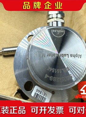 MAN Fuel Injection Valve 56252 议价