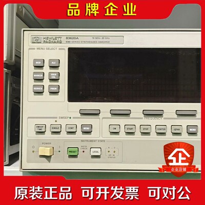 惠普HP 83620A 10 MHz-20 GHz合成功 议价