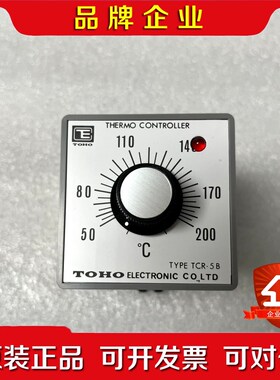TOHO TCR-5B 温度控制器 议价