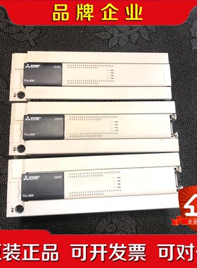 三菱FXU-80MRES-A原装实物拍摄成色 议价