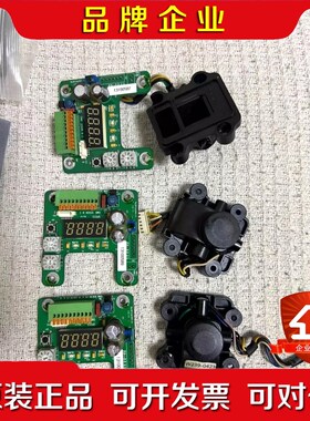 specs油雾浓度探头板子感烟原件 议价