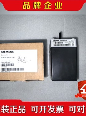 SQN30.402A2700 议价