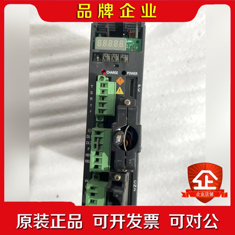 驱动RS1A0AA暴力成色如图现货实价售出 议价