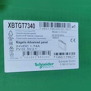 议价 标价 XBTGT7340 原装