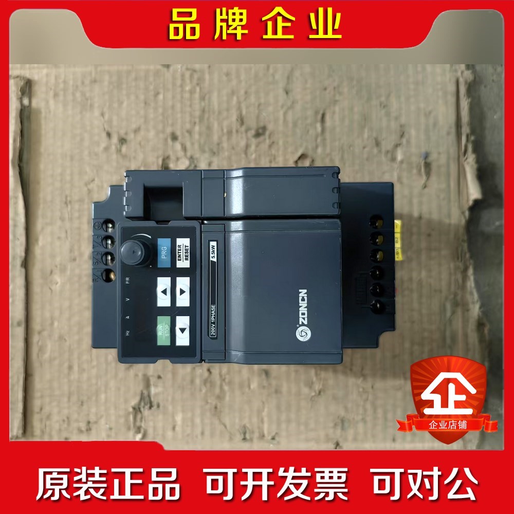 众辰变频器Z2200-5R5G-GK实物拍摄具体看图 议价