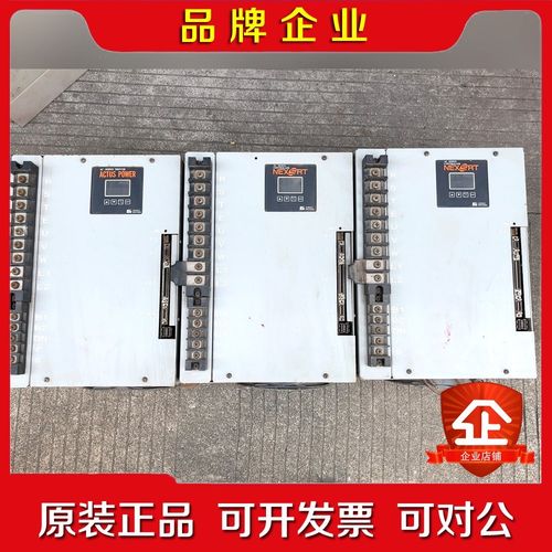 日机驱动NCS-FI10MA-153A15KW.换系统换下 议价