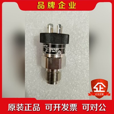 Trafag 8298.78.2511可议价 议价