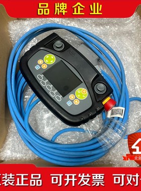 ABB+3HNA012283-001喷涂机器人示教器+可 议价