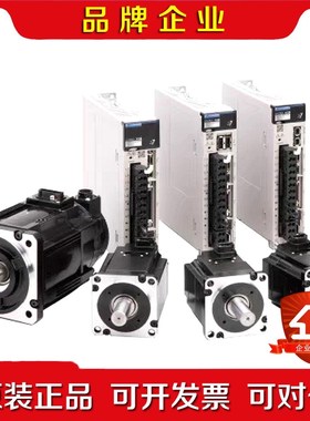 标价 AD361217EF.ORBIB亨士乐原装进口编码器 议价