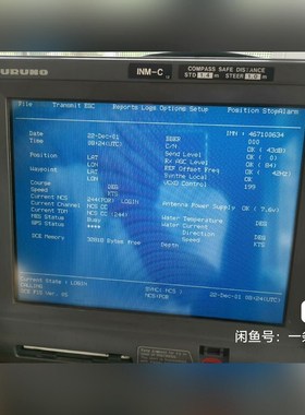 FURUNO古野C站Felcom-15主机键盘 议价