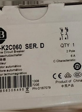 188-K2C060 原装 标价 议价