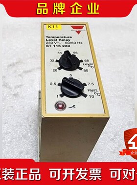 CARLO GAVAZZI ST115230 TEMPERA 议价