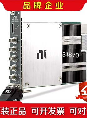 NI PXIE-5764 785171-01 议价