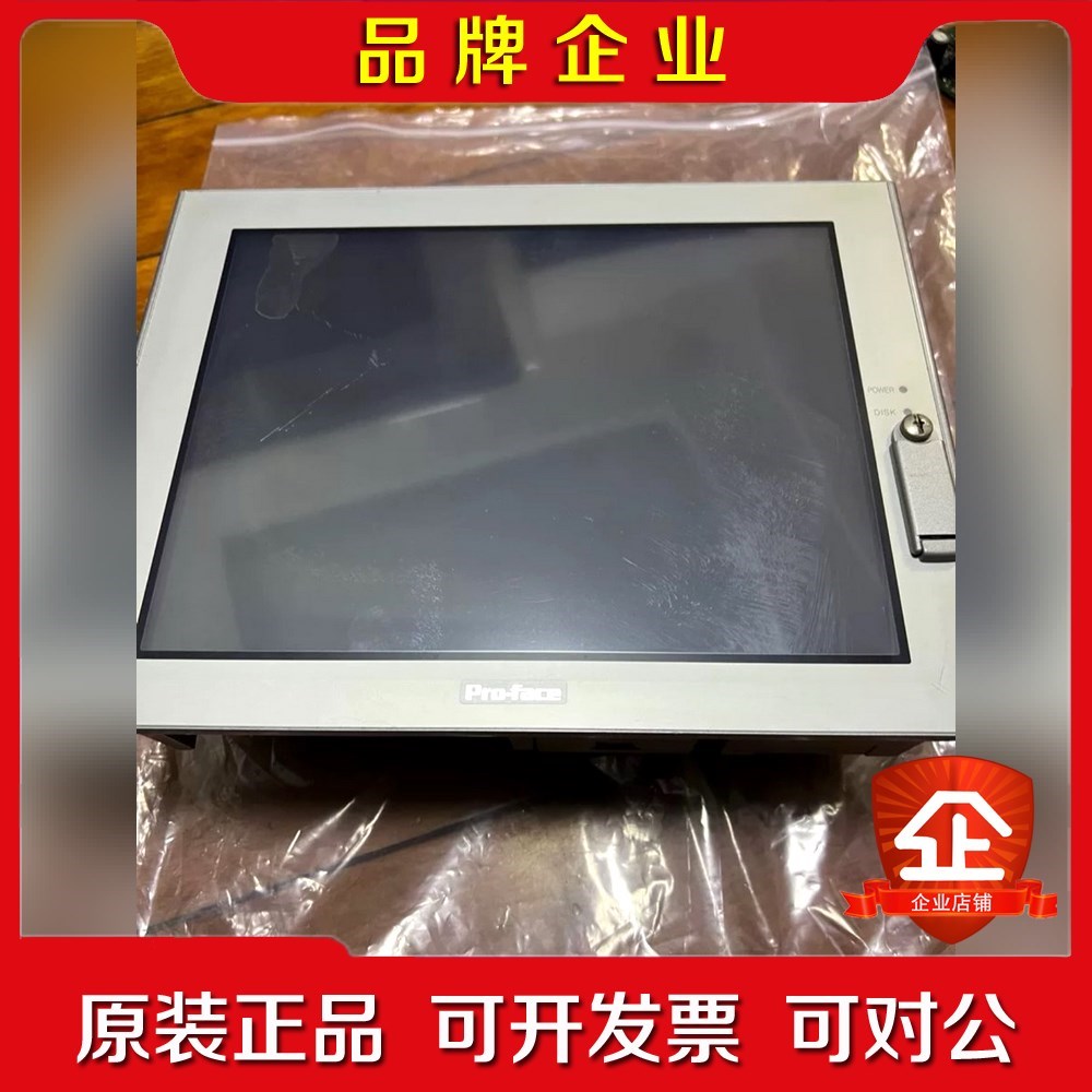 PRO-FACE普洛菲斯PS650A-T42S触摸屏 议价