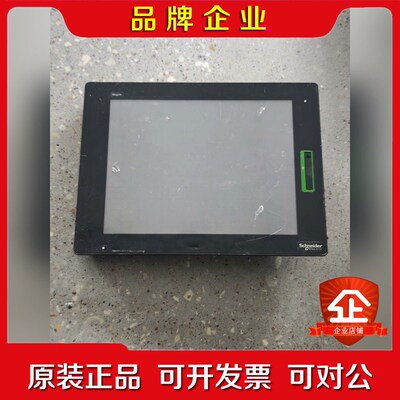 施耐德触摸屏HMIDT732实物图如图功能包好需要的议 议价