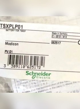 TSXPLP01 原装 标价 议价