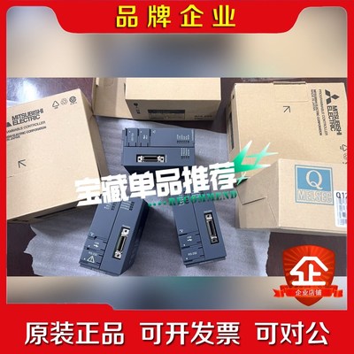 三菱 Q25PRHCPU 不要问标价直接拍 售出 议价