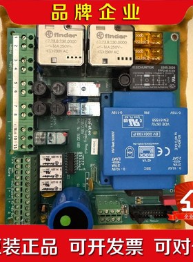 Safetec 货舱火警系统 SDS-48 电源模块 BG0 议价