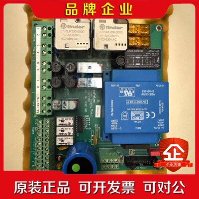 Safetec 货舱火警系统 SDS-48 电源模块 BG0 议价