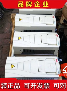 9新以上abb变频器 5.5kwabb变频器acs510 议价