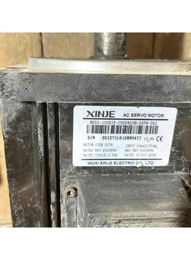 MS5G-130STE-CS03820B-20P8-D02 议价