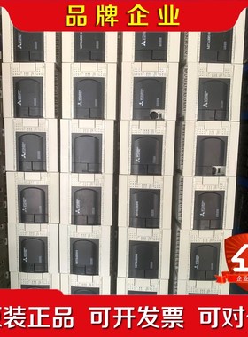 三菱FXGA-24MT-CM原装成色漂亮!功能包好 议价