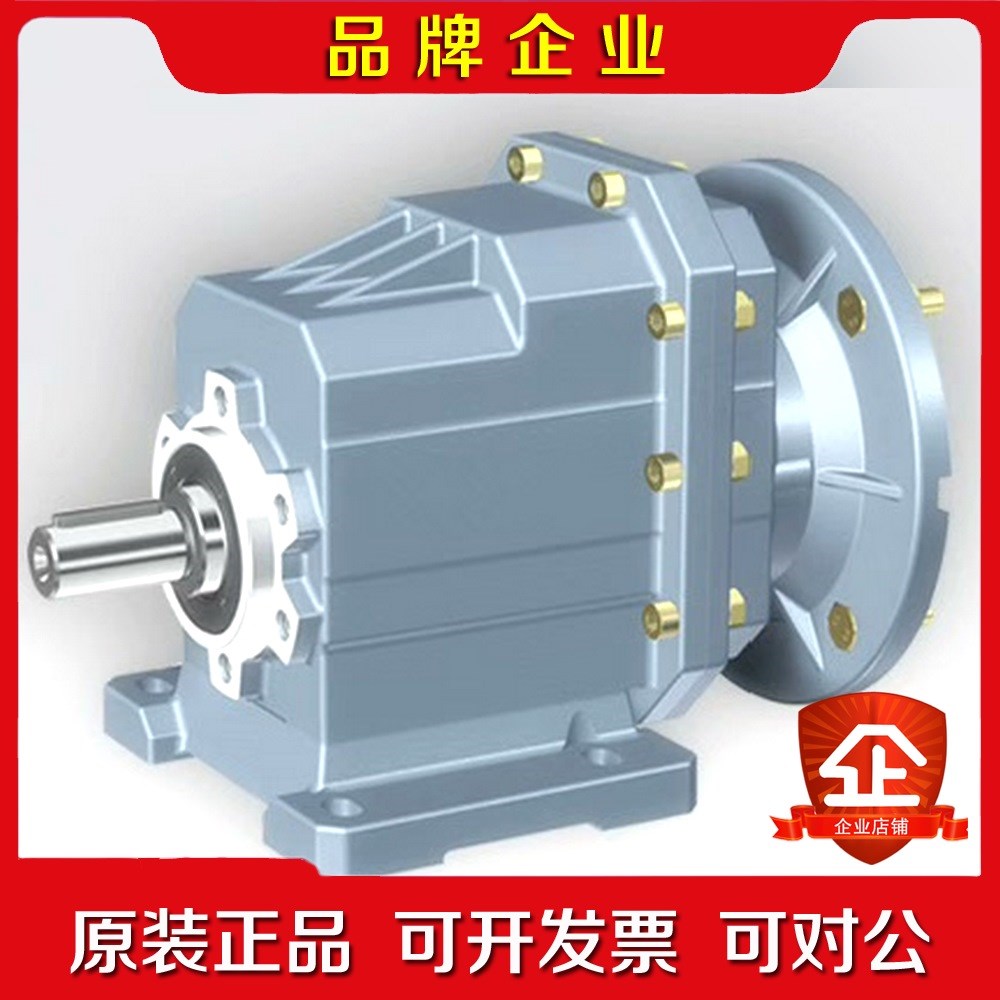 LH3-10日本青木aoki减速机 减速比(110~11 议价